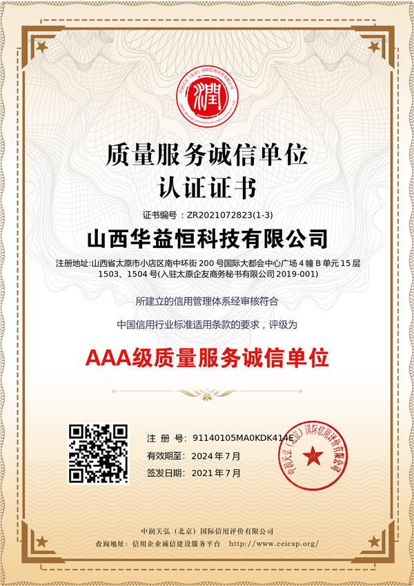 AAA���|�������\�ņ�λ�C��